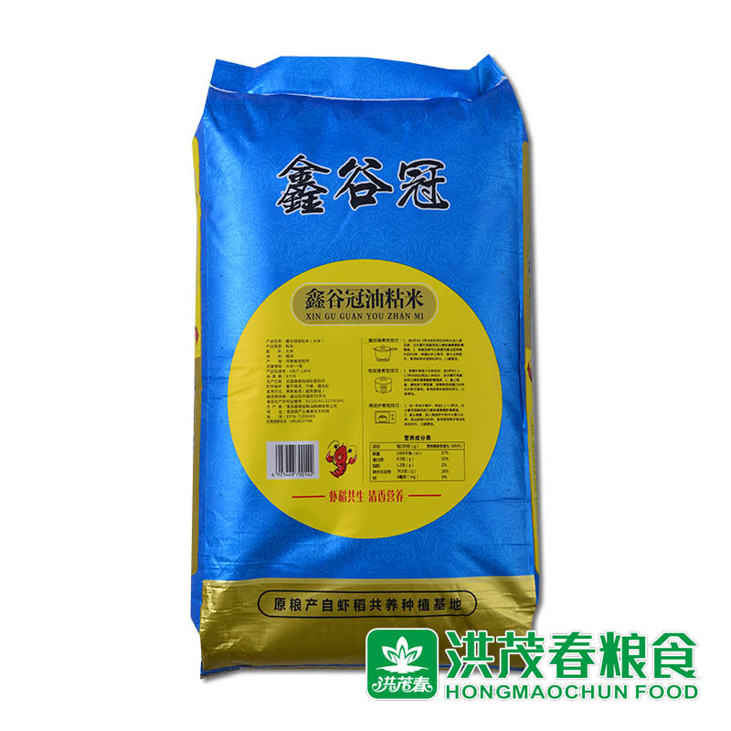 鑫谷冠-油粘米